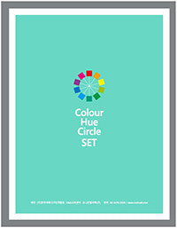 Colour Hue Circle SET